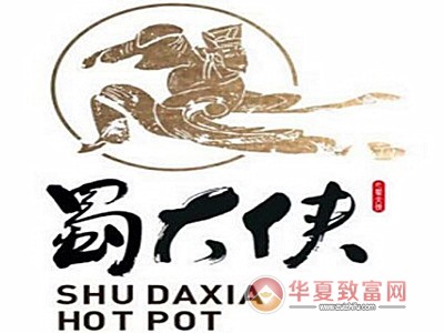 蜀大侠火锅加盟